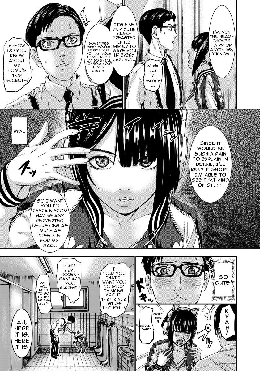 Titigokoro Denshin page 5 full