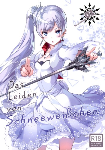 Das Leiden von SchneeWeisschen cover