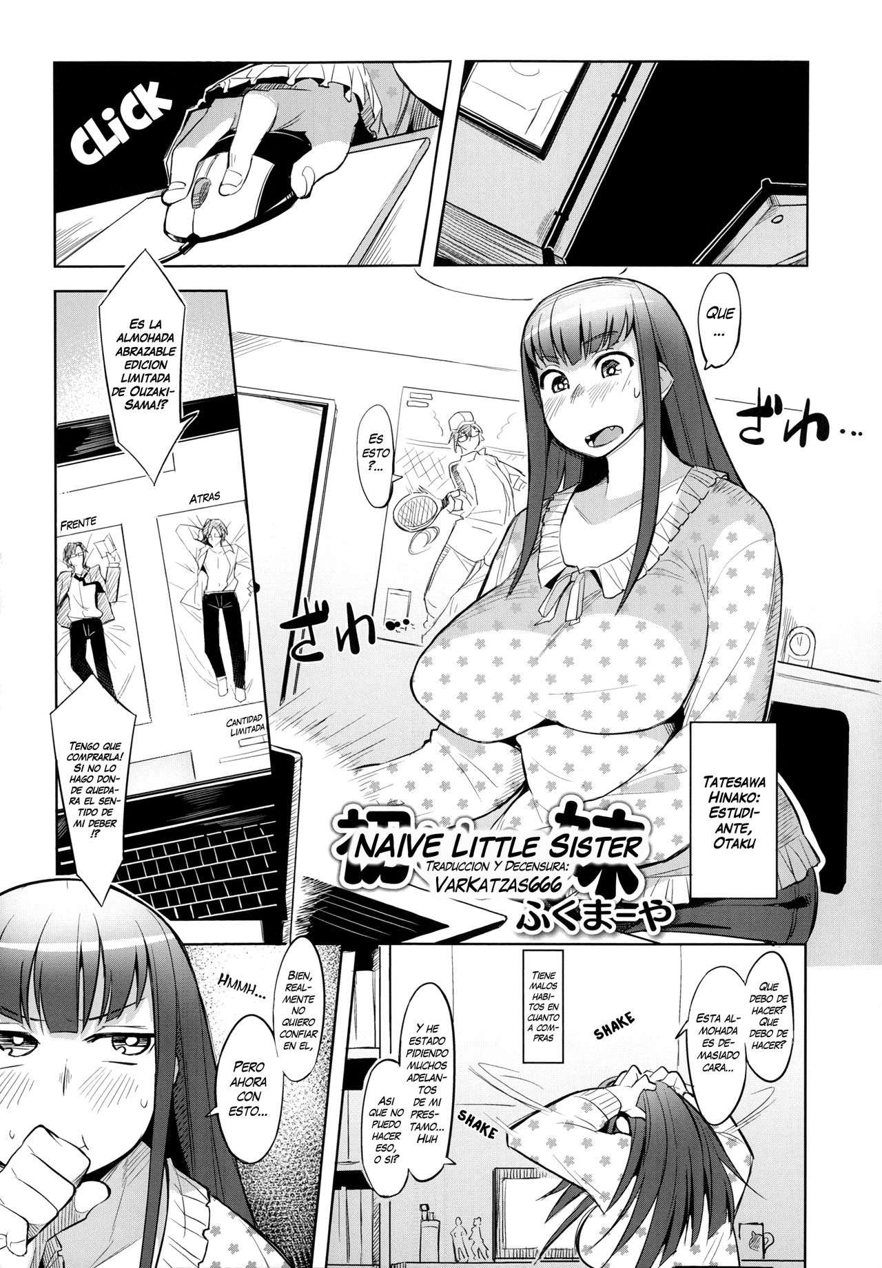 Uiuishii Imouto | Naive Little Sister page 5 full