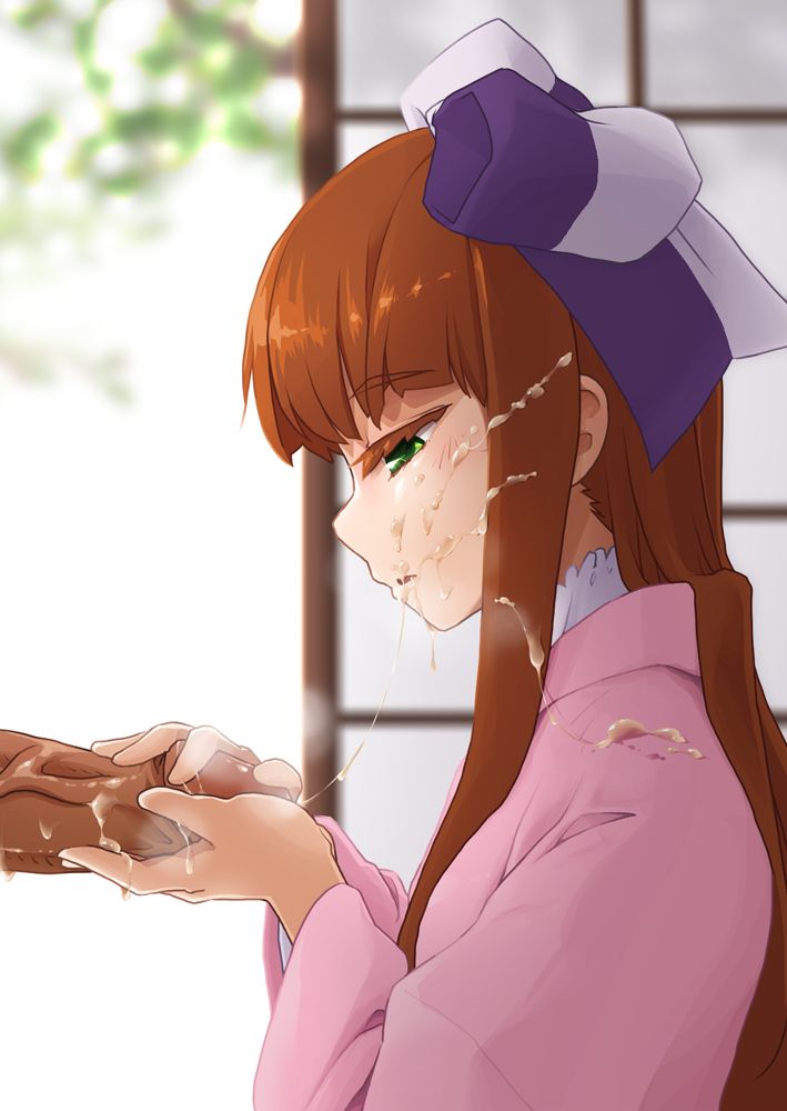 Akaino / Akaomi page 2 full