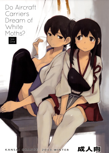 Kuubo wa Shirohitori no Yume o Miruka - Jou | Do Aircraft Carriers Dream of White Moths? Vol. One cover