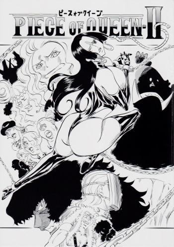 PIECE OF QUEEN II cover