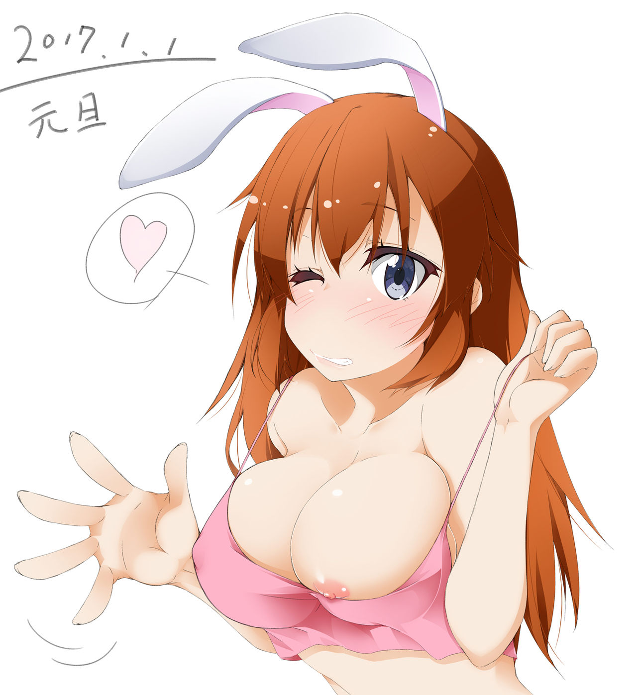 masaki_h_t page 7 full