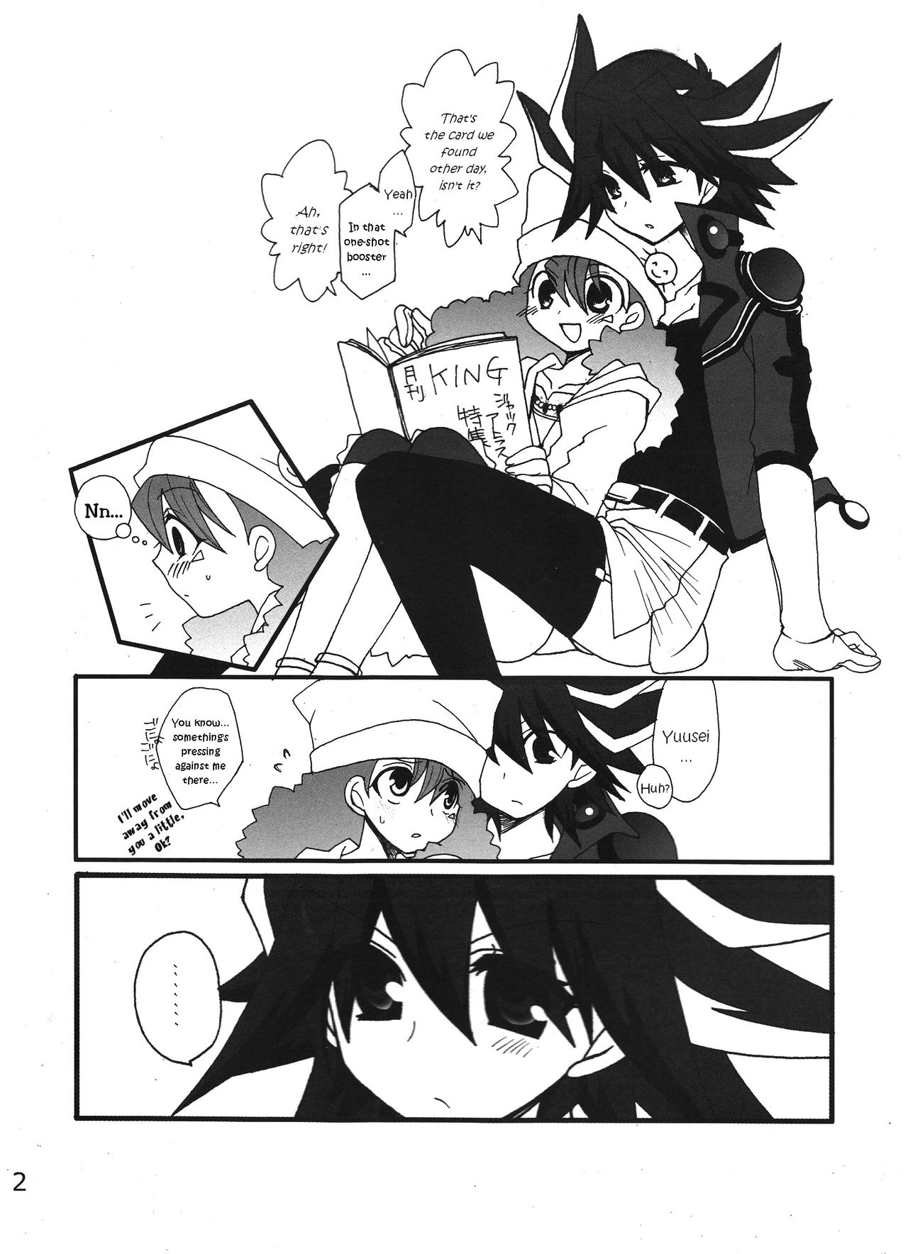 Angura page 3 full