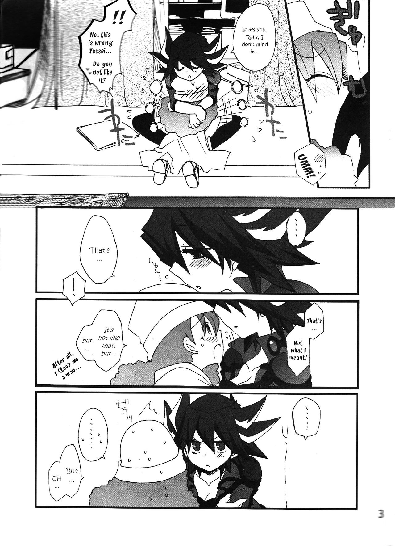 Angura page 4 full