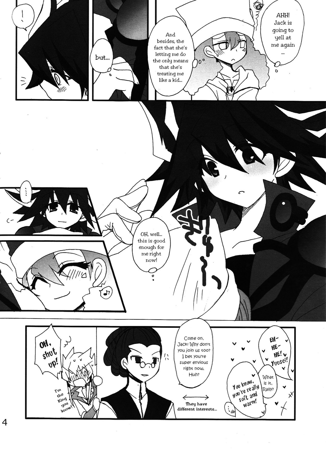 Angura page 5 full
