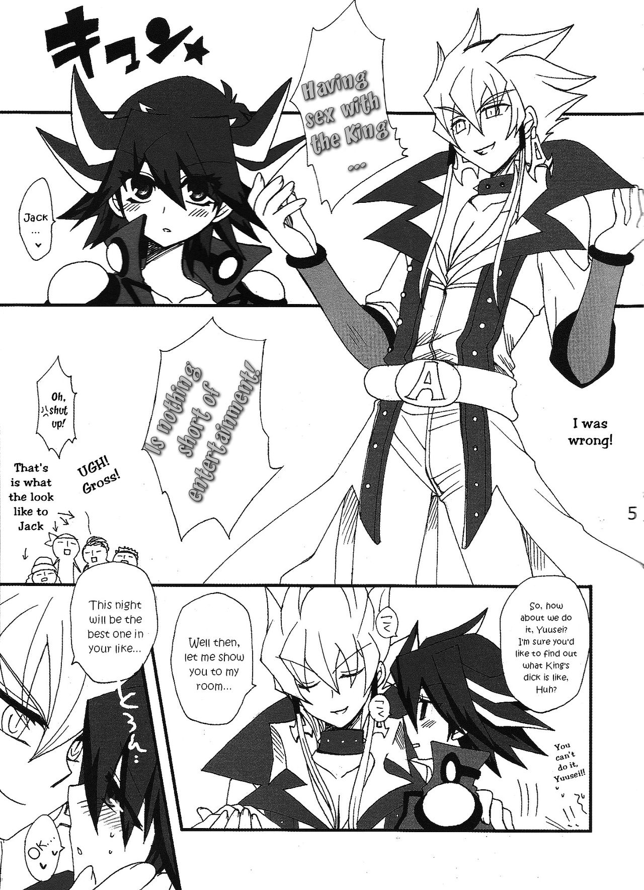 Angura page 6 full