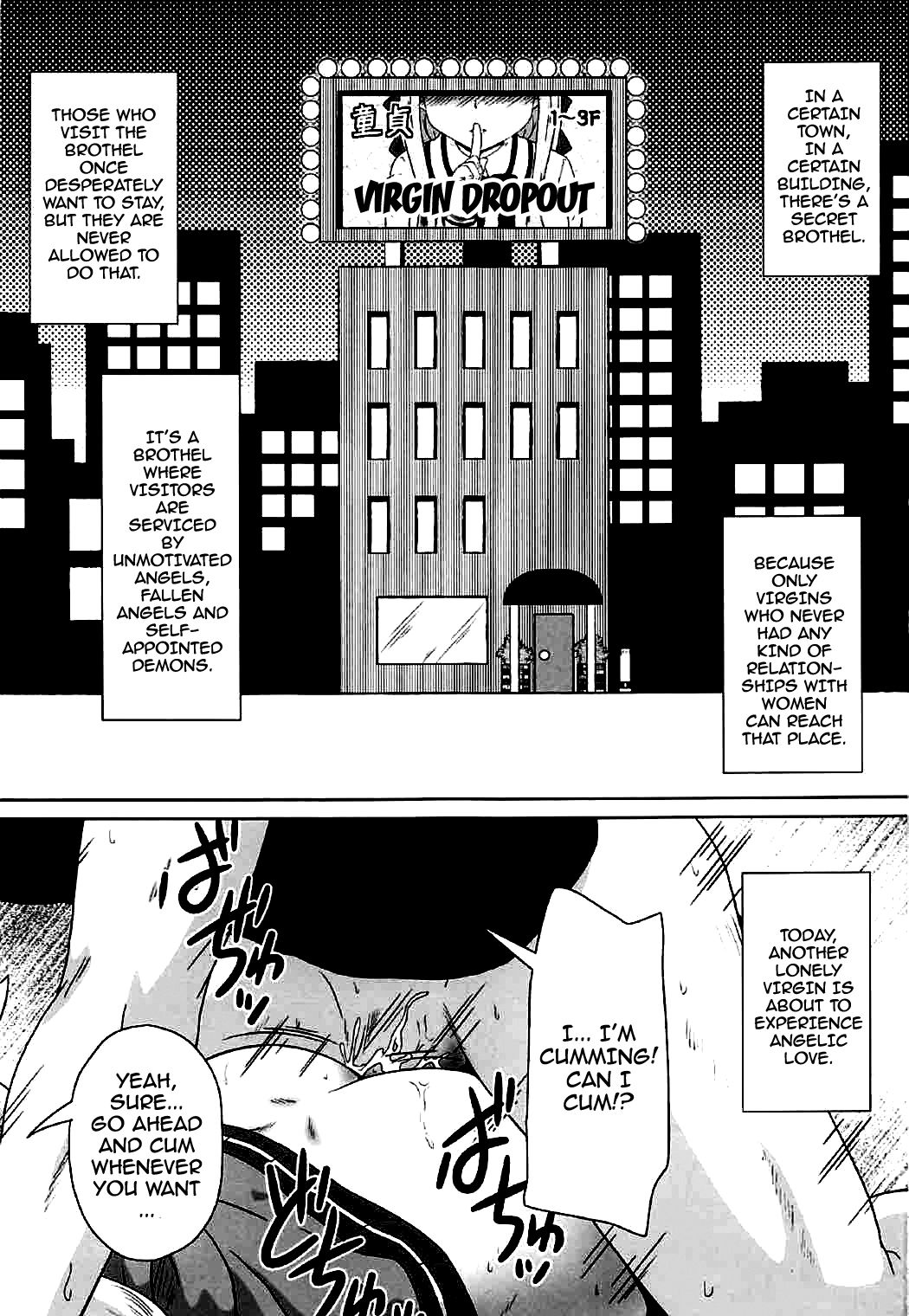 Tenshi to Akuma wa Fuuzokuten de Hataraku Koto ni Narimashita page 2 full