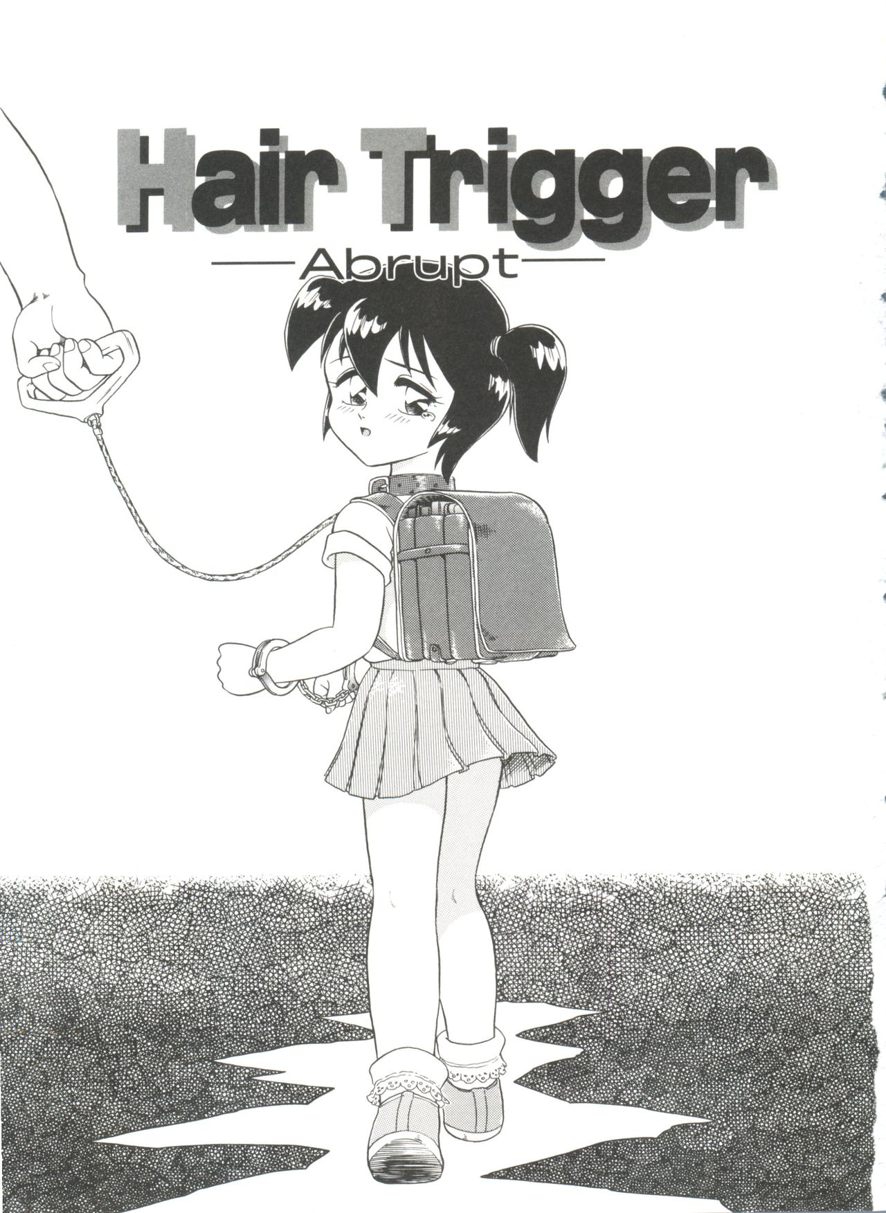 Hair Trigger R HTR Kanzenban page 7 full