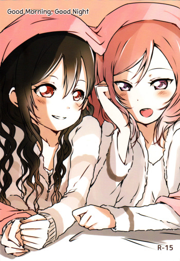 Ohayou, Oyasumi | Good Morning, Good Night cover