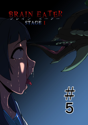 Brain Eater Stage 1 #5-6 cover