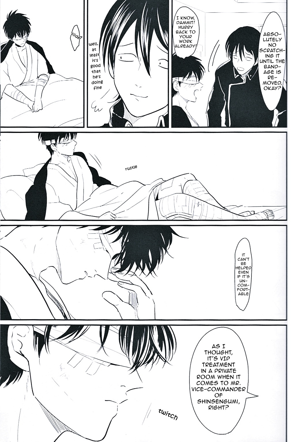 Me Yami Otoko page 4 full