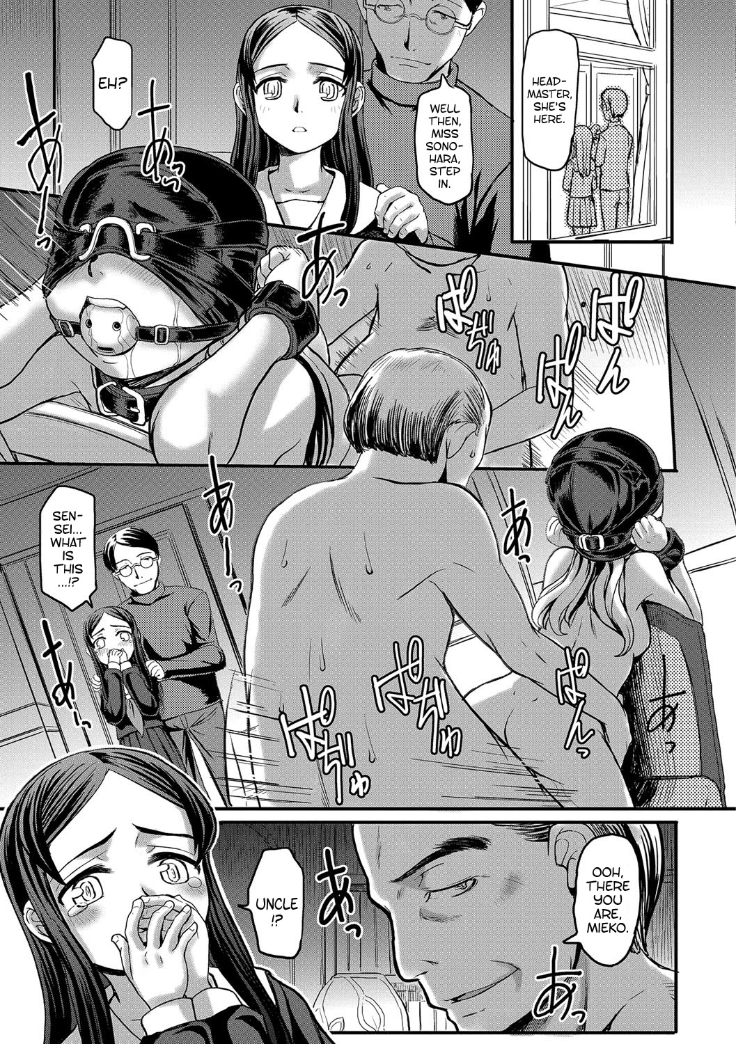 Alstroemeria page 3 full