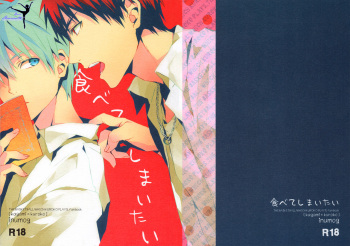 Tabeteshimaitai cover