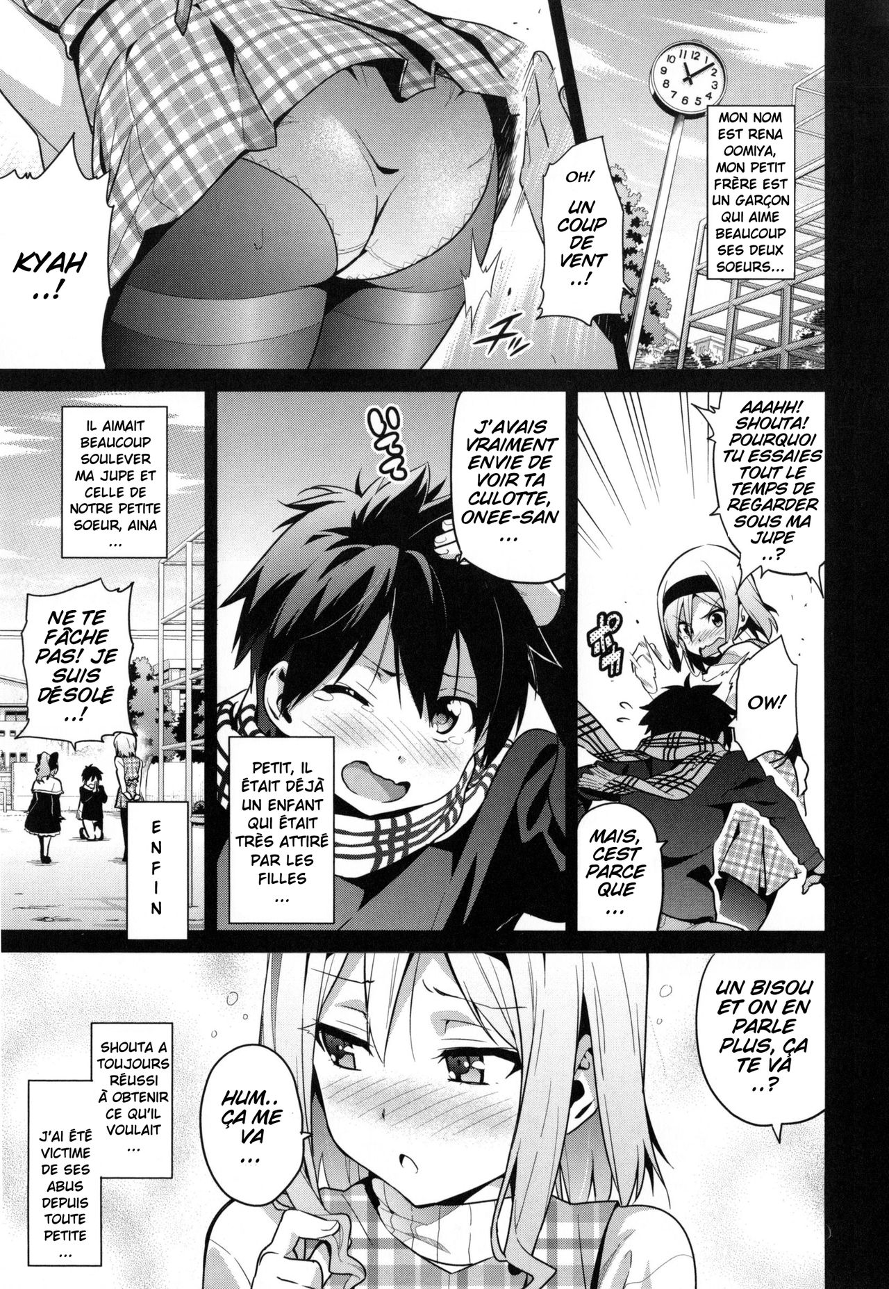Sister Breeder Ch. 1 page 2 full