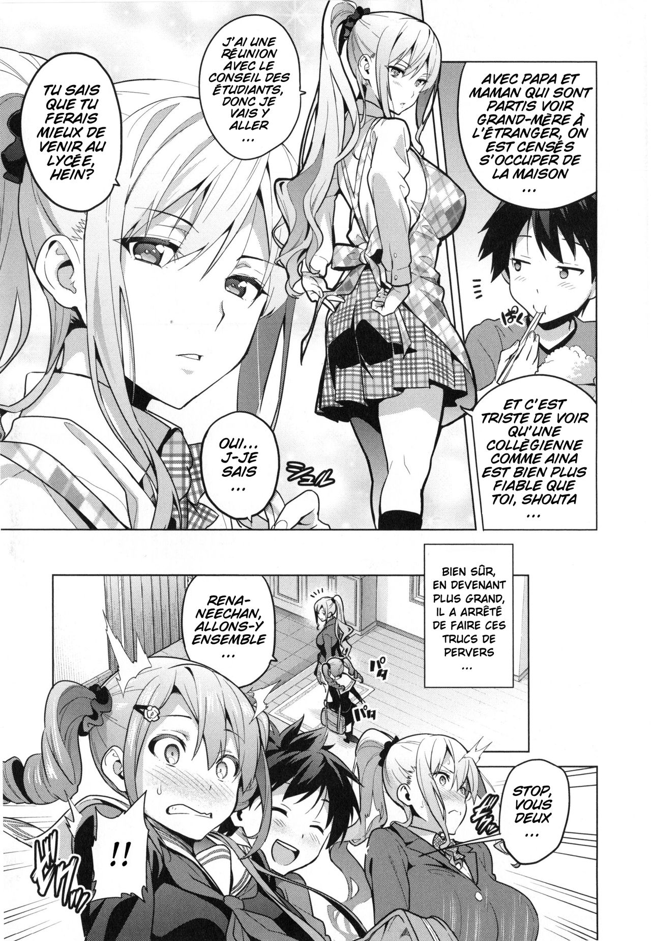Sister Breeder Ch. 1 page 4 full
