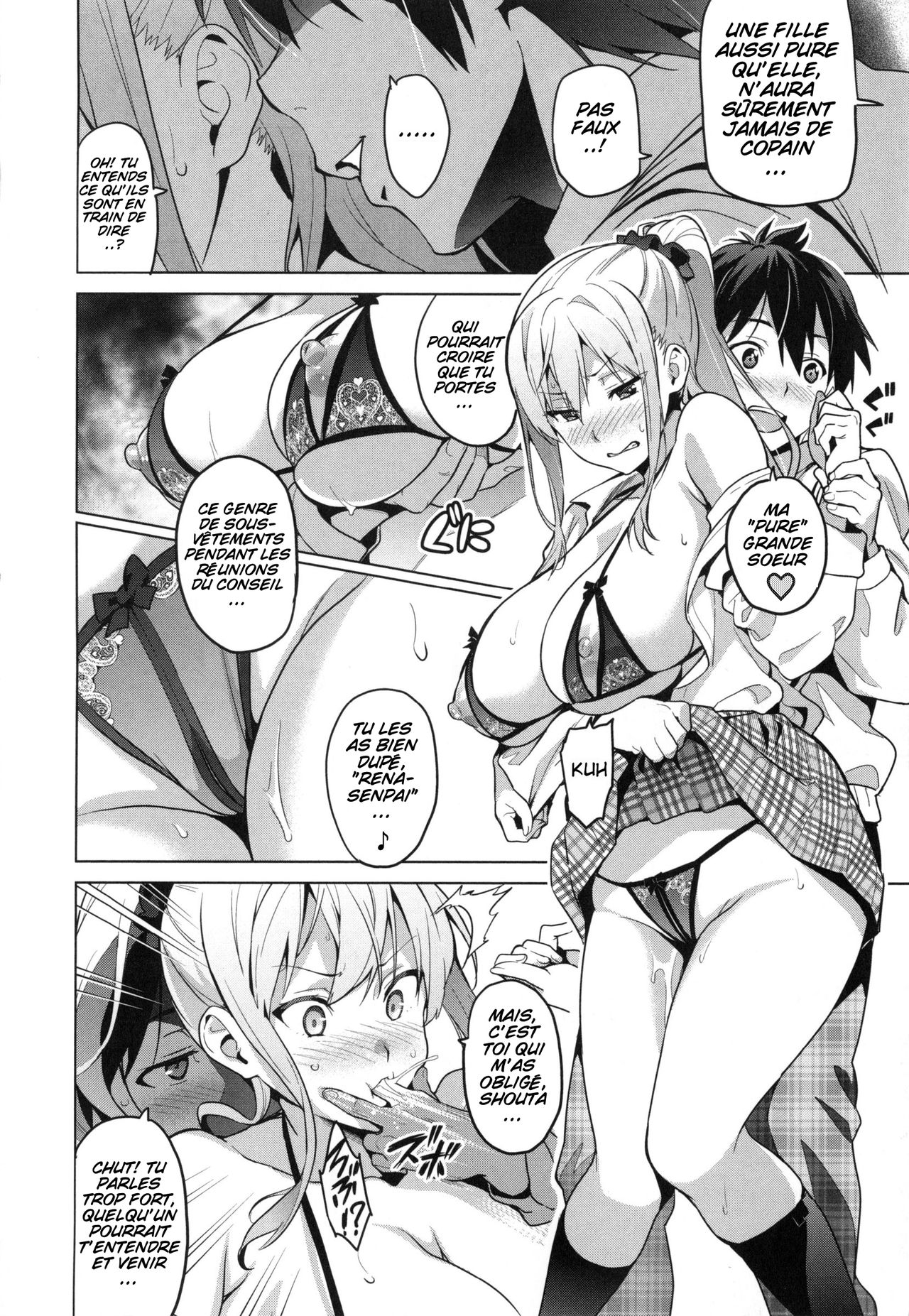 Sister Breeder Ch. 1 page 9 full