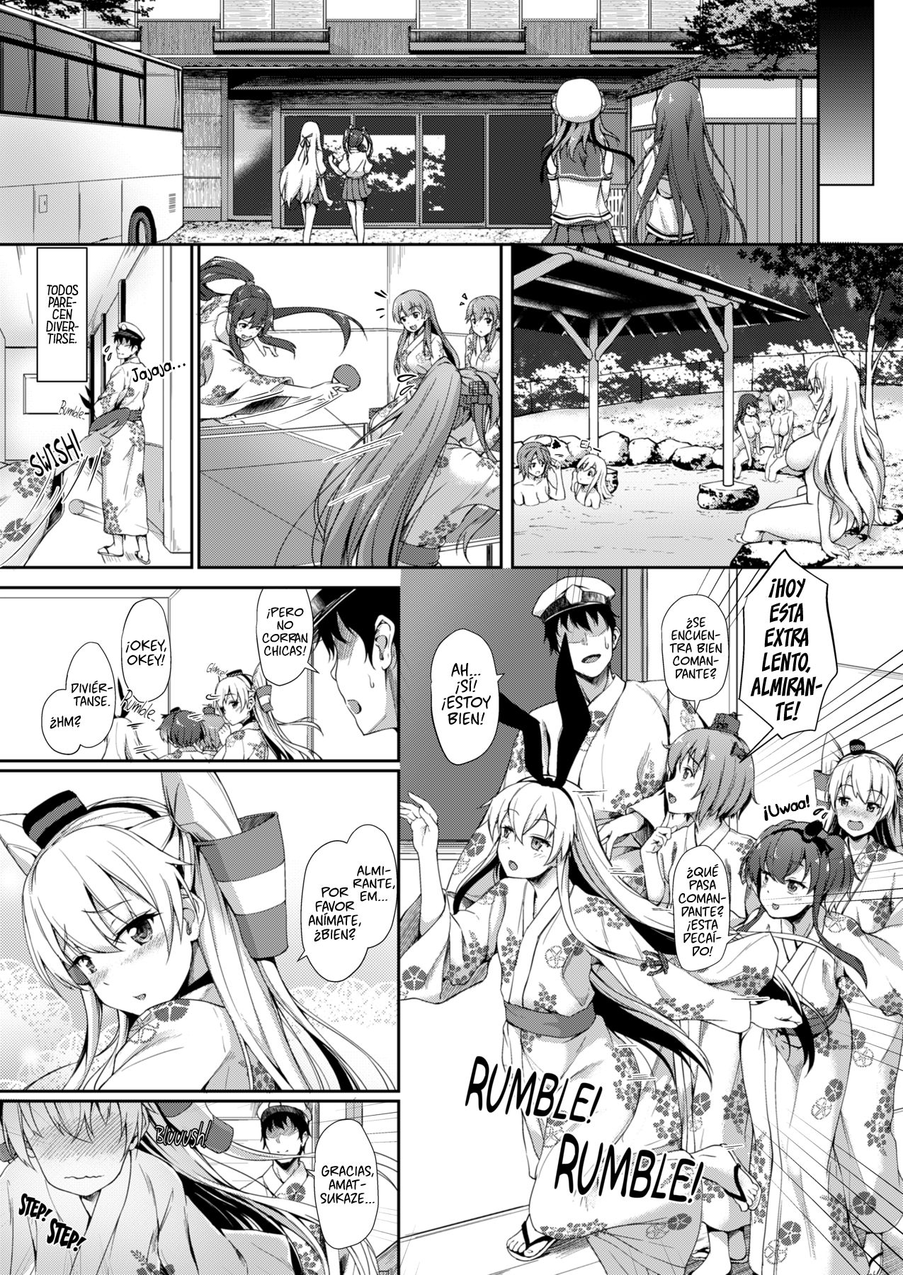 Suzunone o Kiite page 7 full