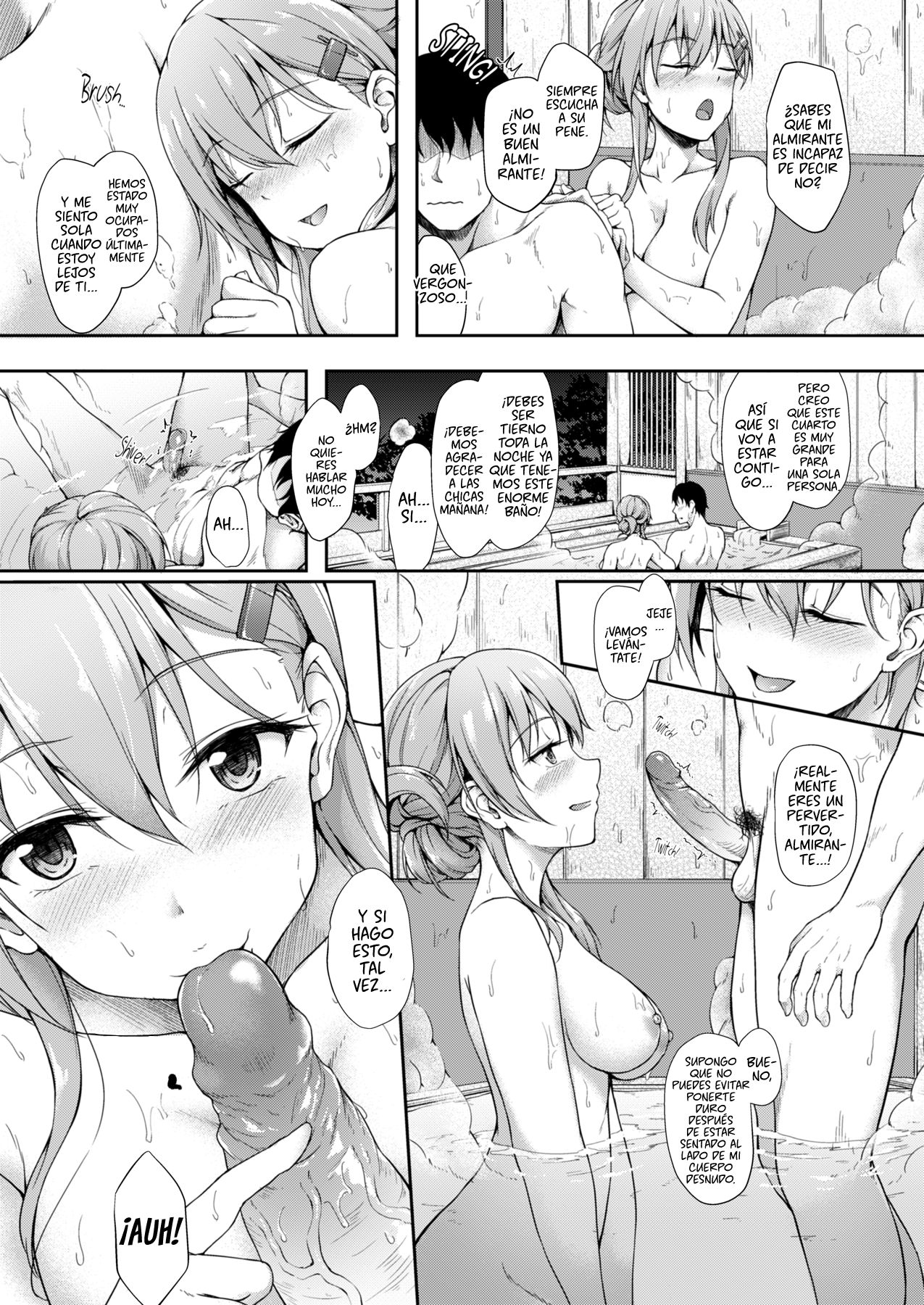 Suzunone o Kiite page 9 full