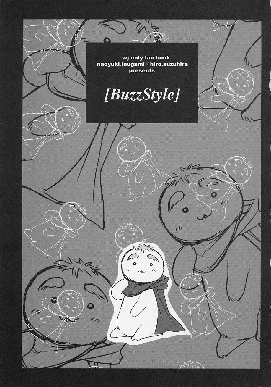 Buzz style page 6 full