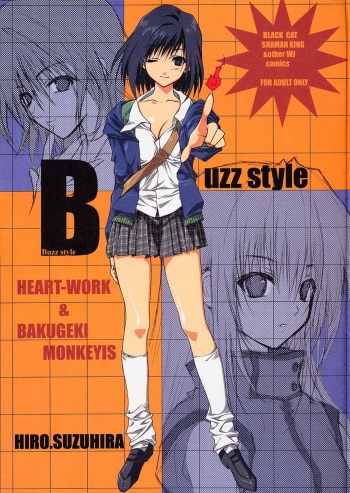 Buzz style cover