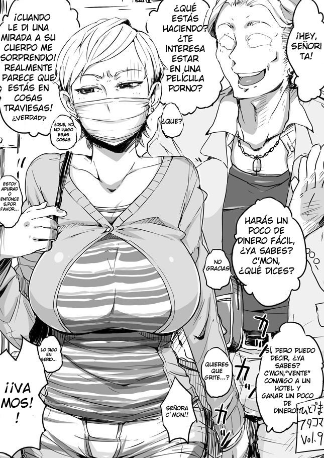 Hitozuma Futakoma - One Married Woman and Two Panels  2/2 page 7 full