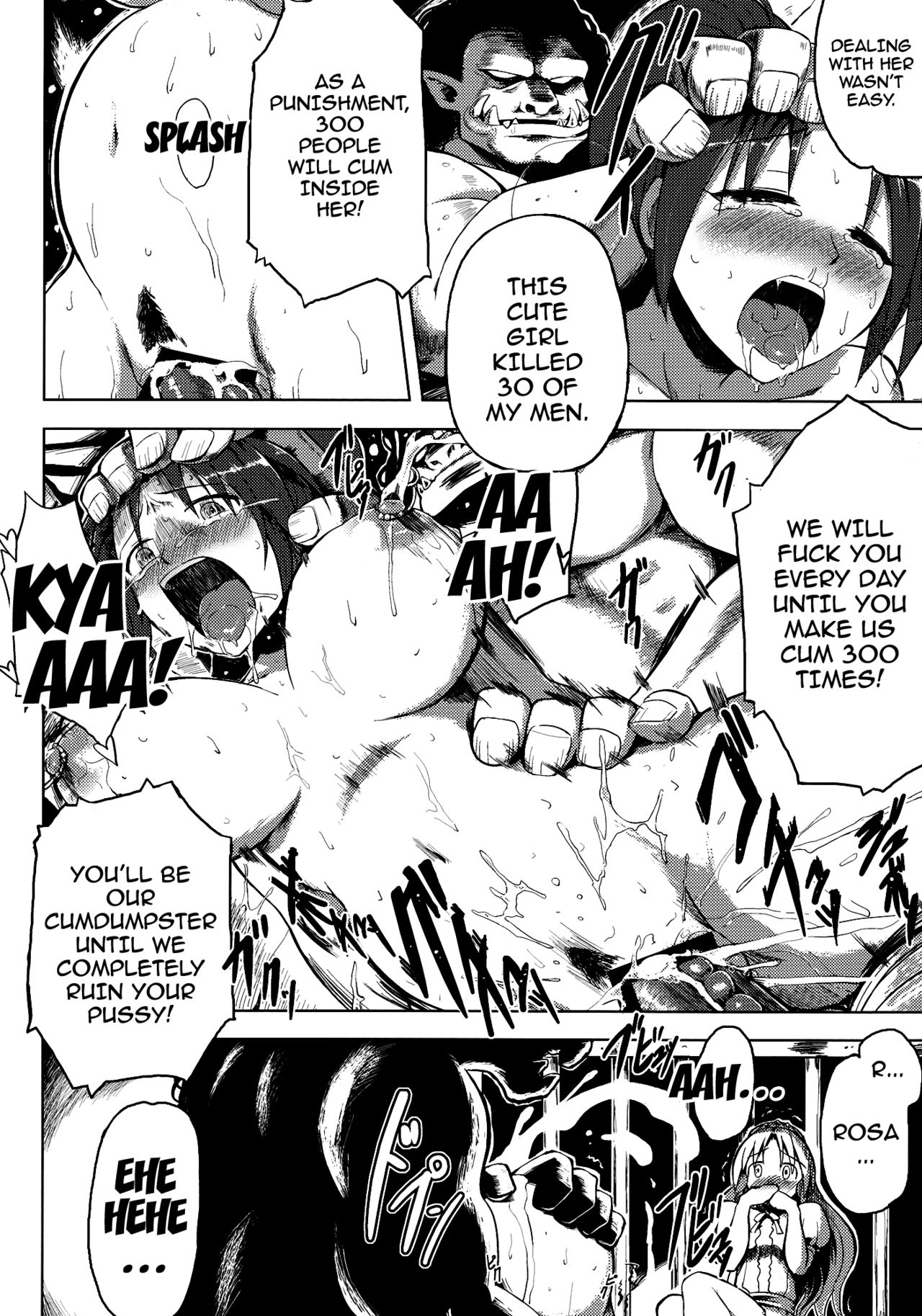 Ishukan. page 7 full