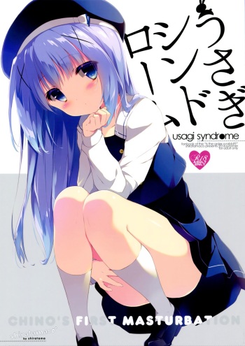 Usagi Syndrome cover