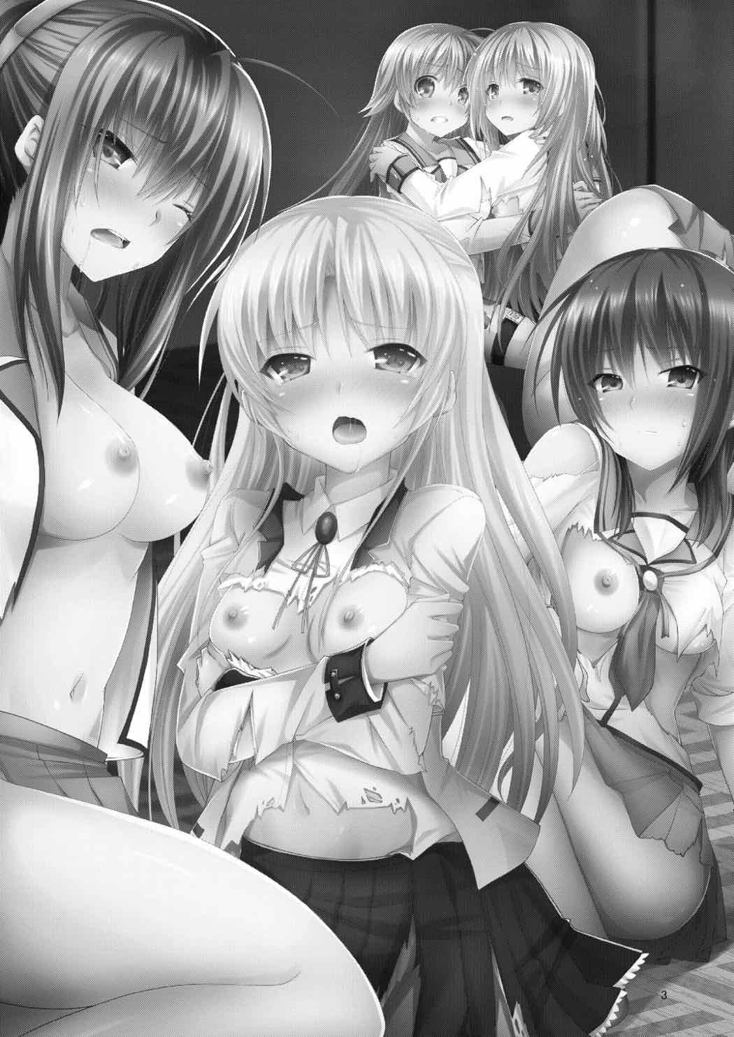 Kana Kana page 2 full