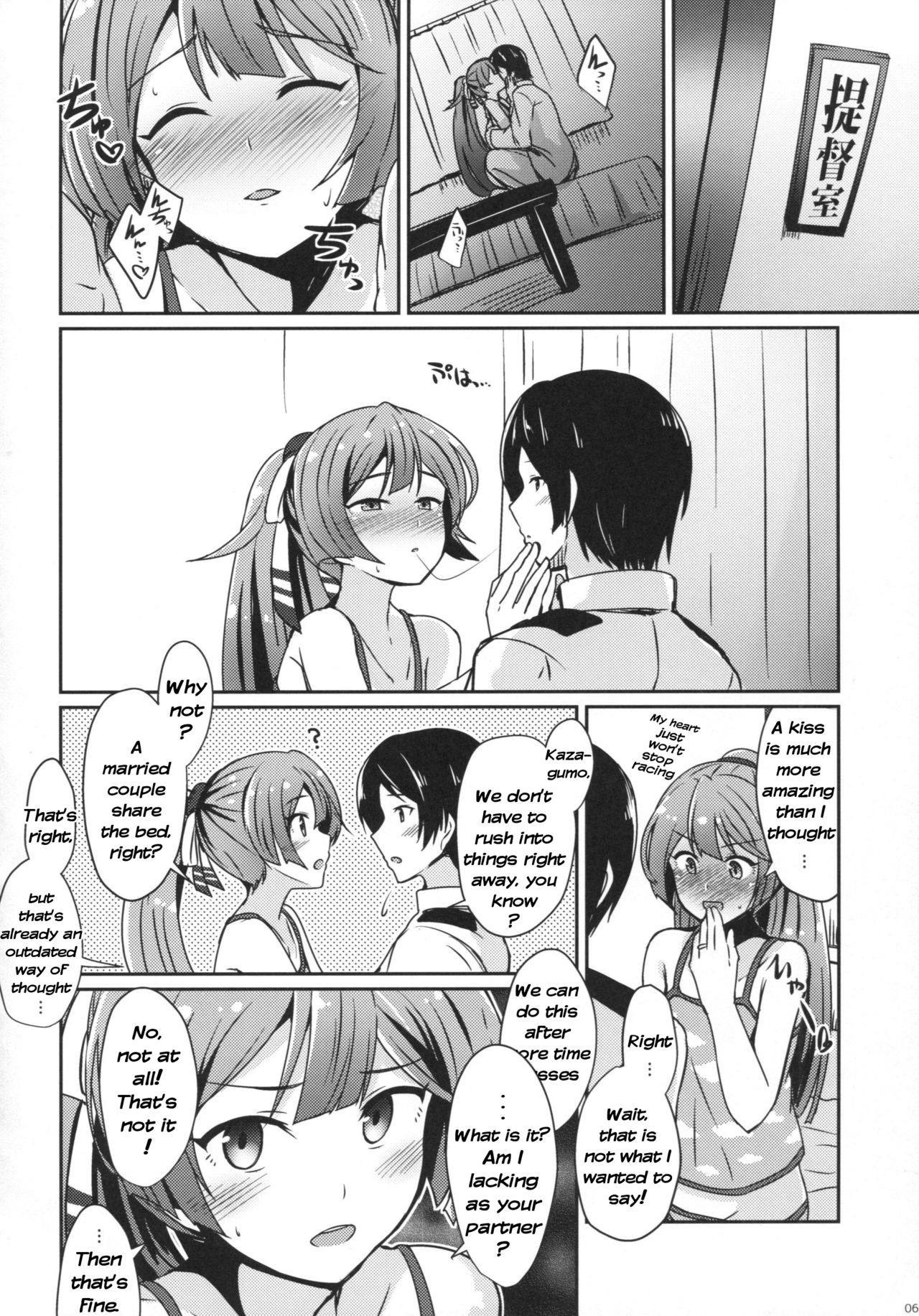 Kazagumo Saiki | Kazagumo's Comeback page 5 full