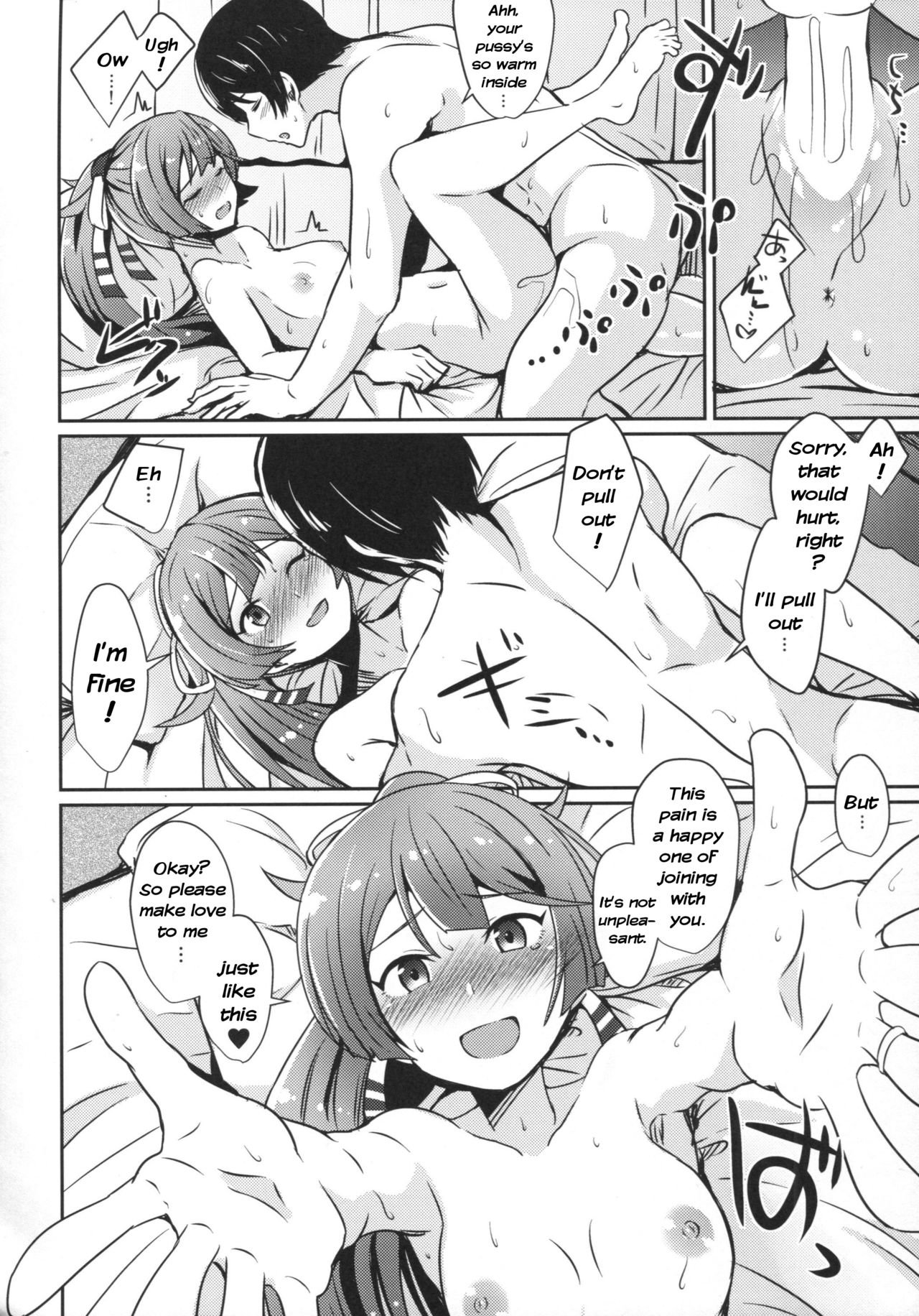 Kazagumo Saiki | Kazagumo's Comeback page 9 full