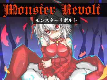 Monster Revolt cover