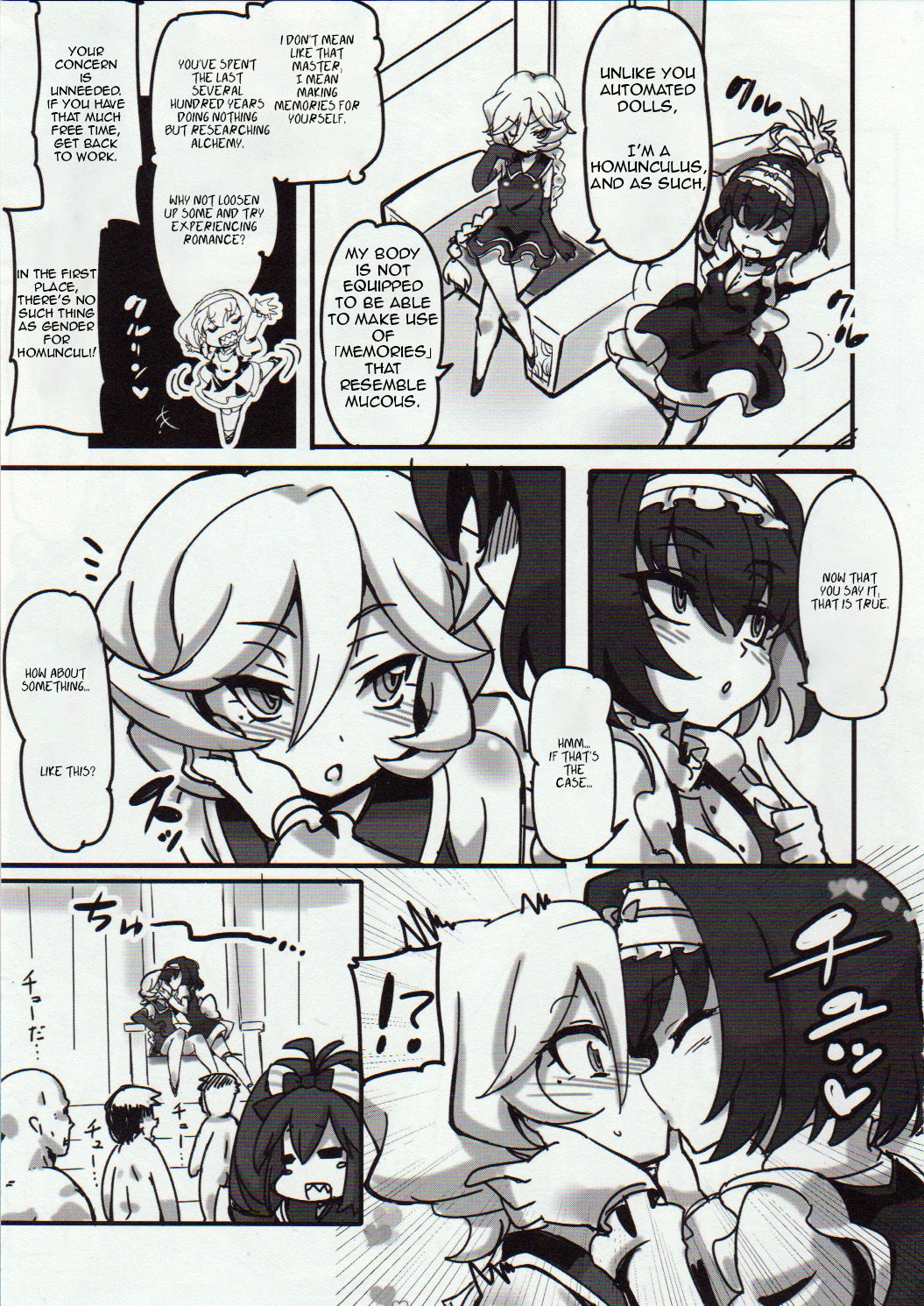Carol-chan to Anal SEX de Mechakucha Omoide Tsukuttemita page 4 full