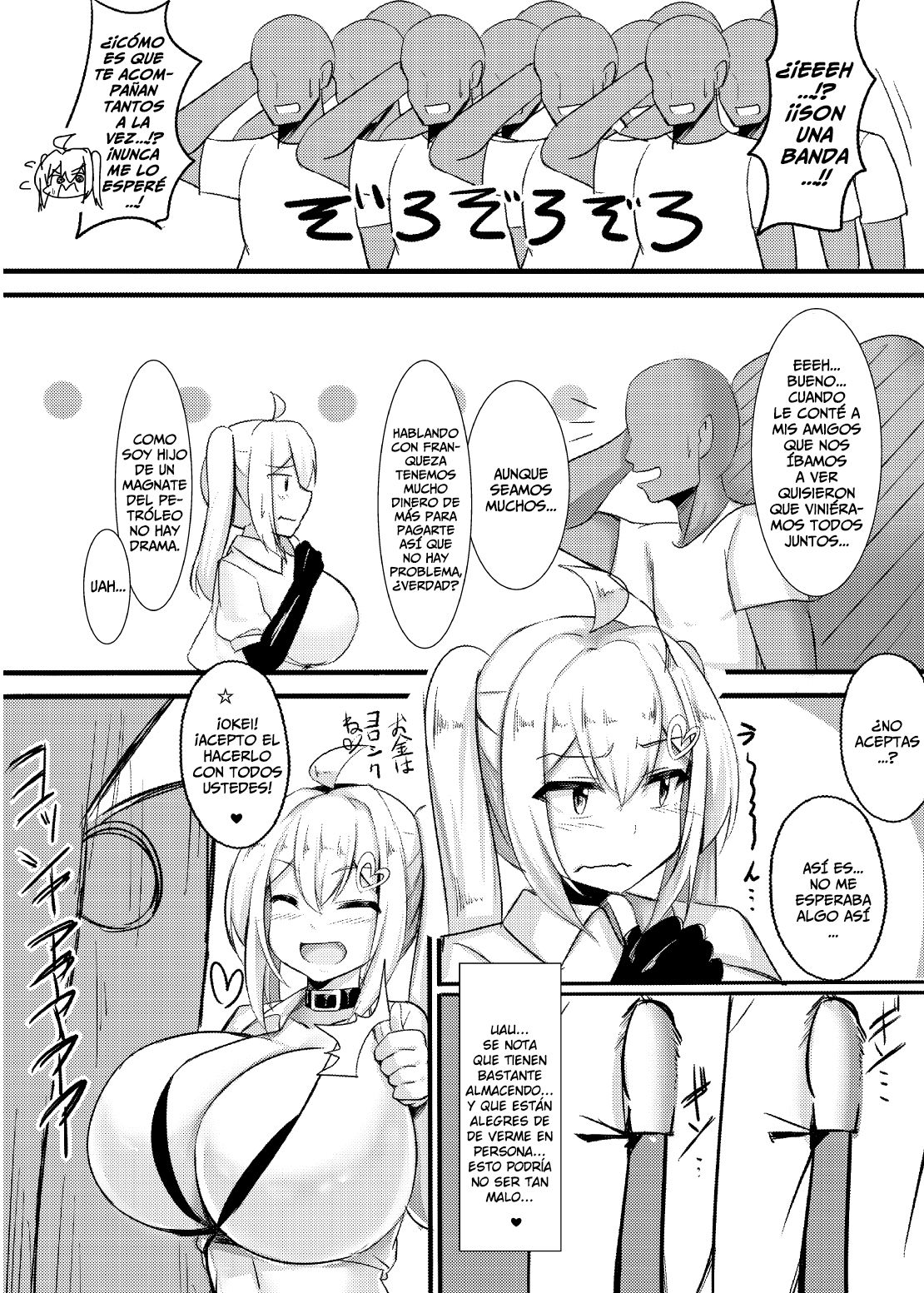 Uchi no Ko ga Takusan no Doutei Aite ni Guchogucho ni Sarechau Hon page 6 full