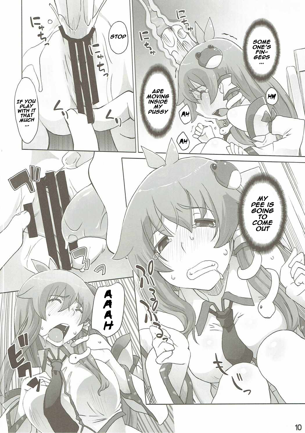 Sanae Hamaru page 9 full