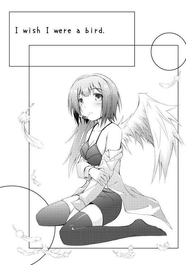 屋敷３ page 7 full