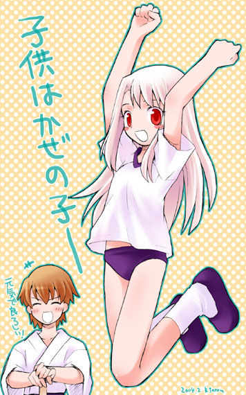 B.Tarou Gallery page 6 full