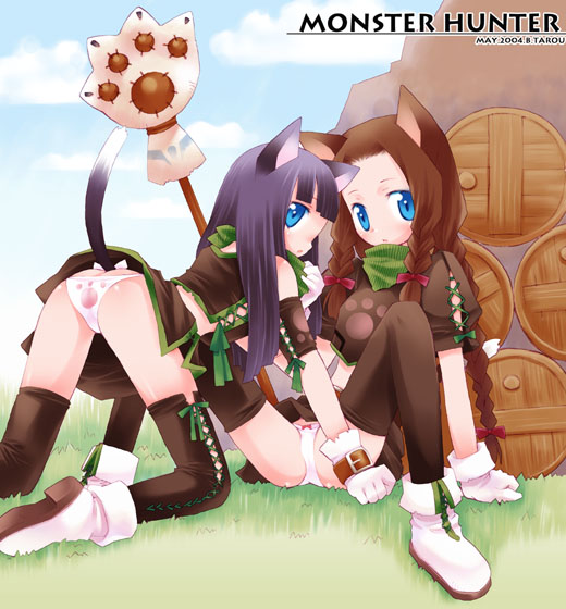 B.Tarou Gallery page 9 full