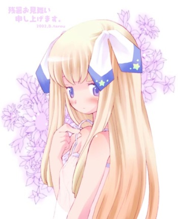 B.Tarou Gallery cover