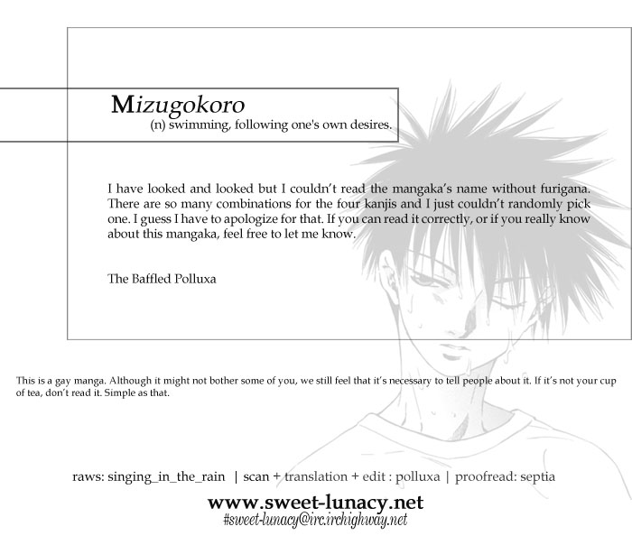 Mizugokoro page 2 full