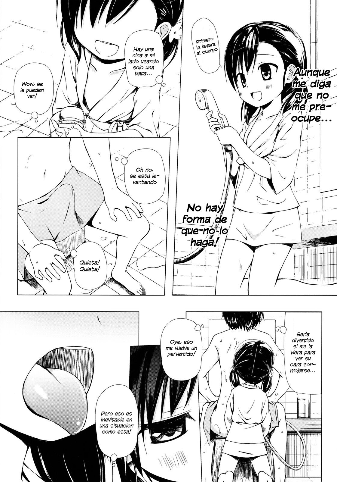 Monokemono yon-ya page 6 full