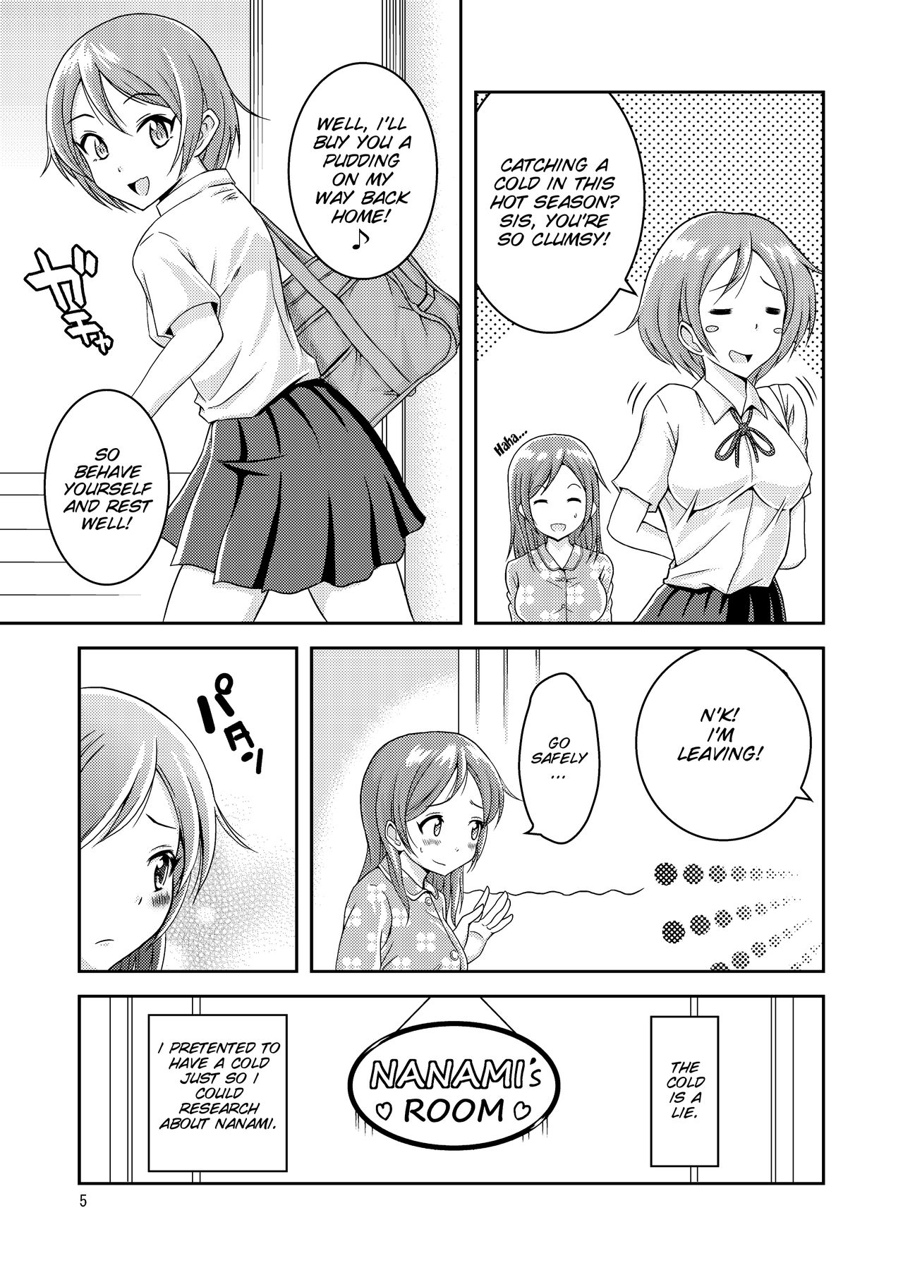 Hentai Roshutsu Shimai page 7 full