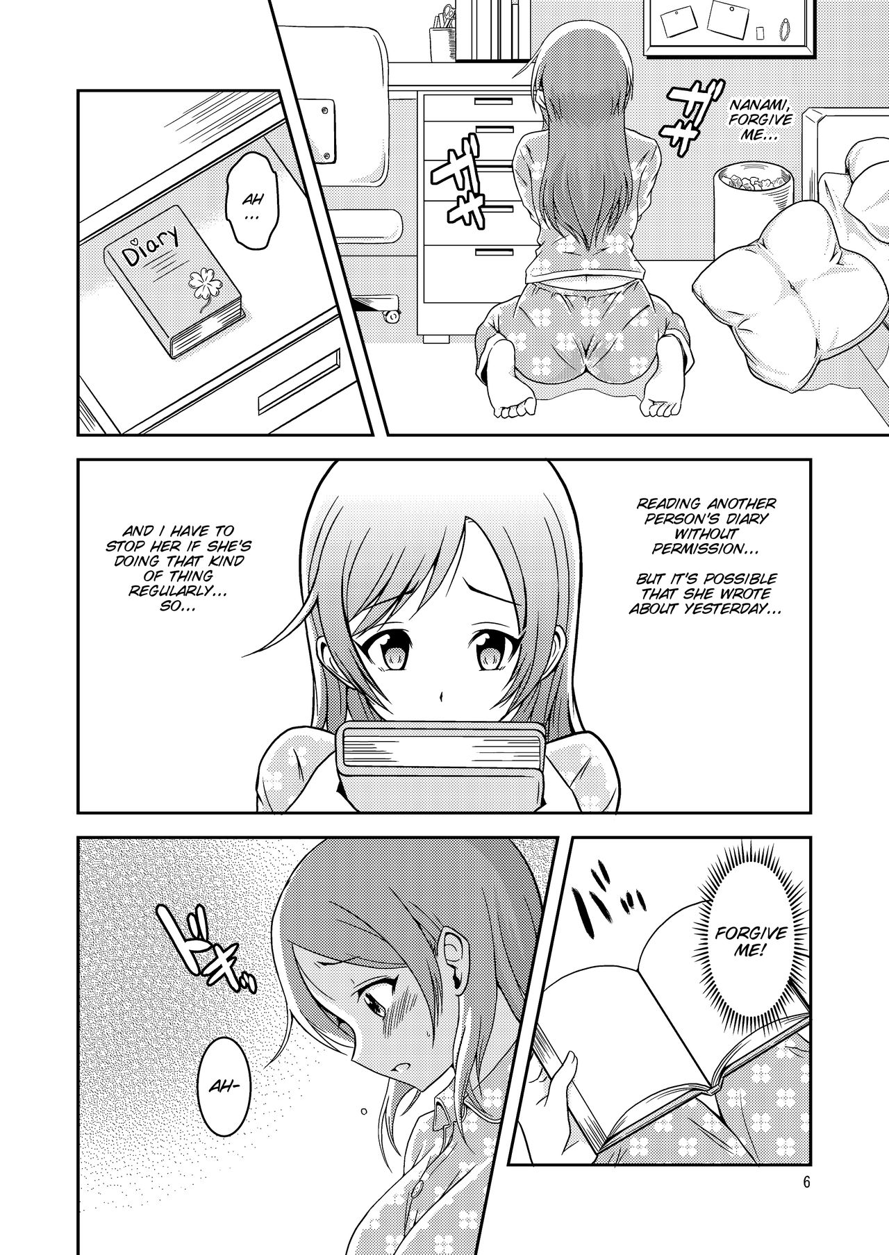 Hentai Roshutsu Shimai page 8 full