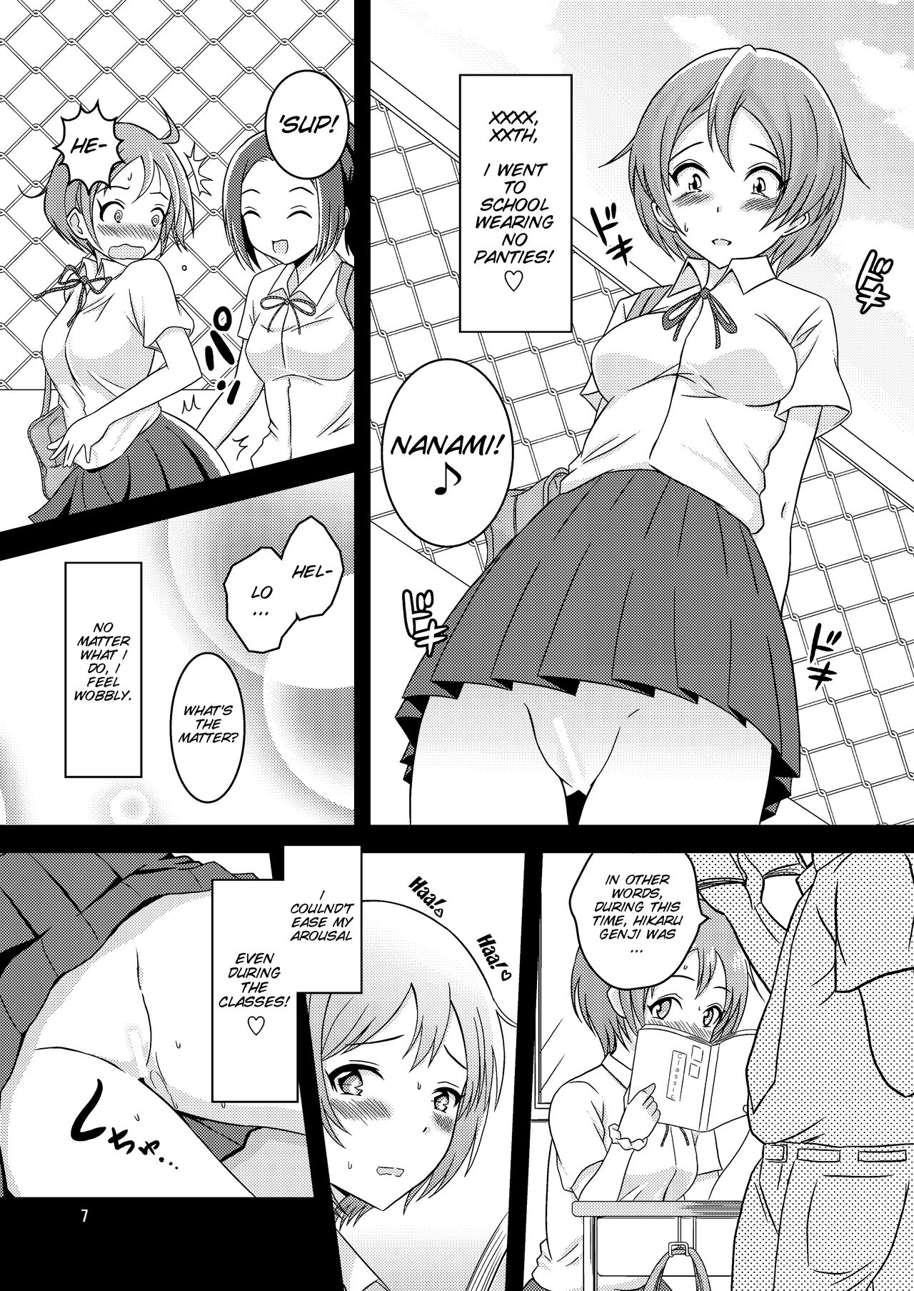 Hentai Roshutsu Shimai page 9 full