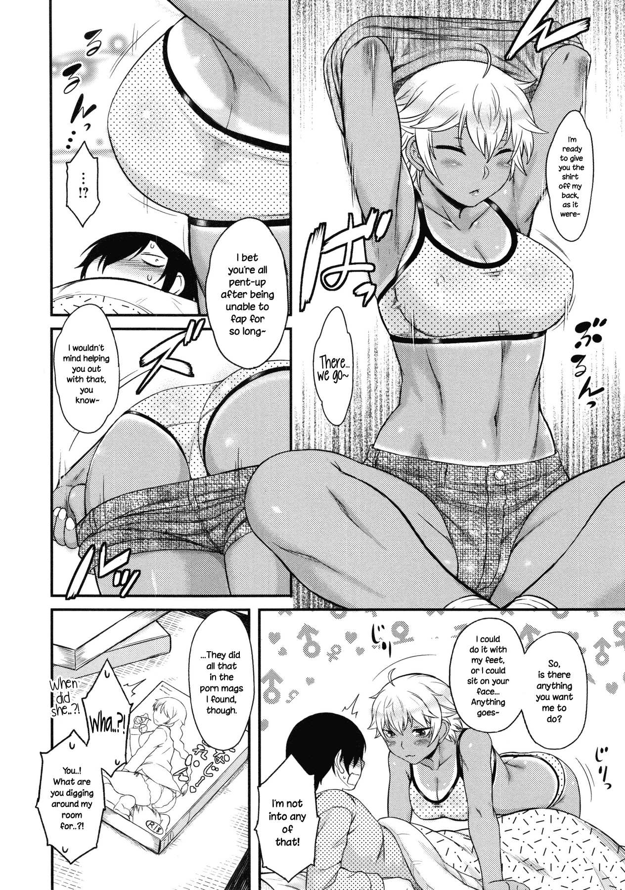 Senpai Heating page 4 full
