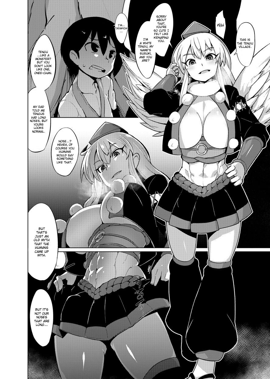 Eromanga Nihon Mukashibanashi page 5 full