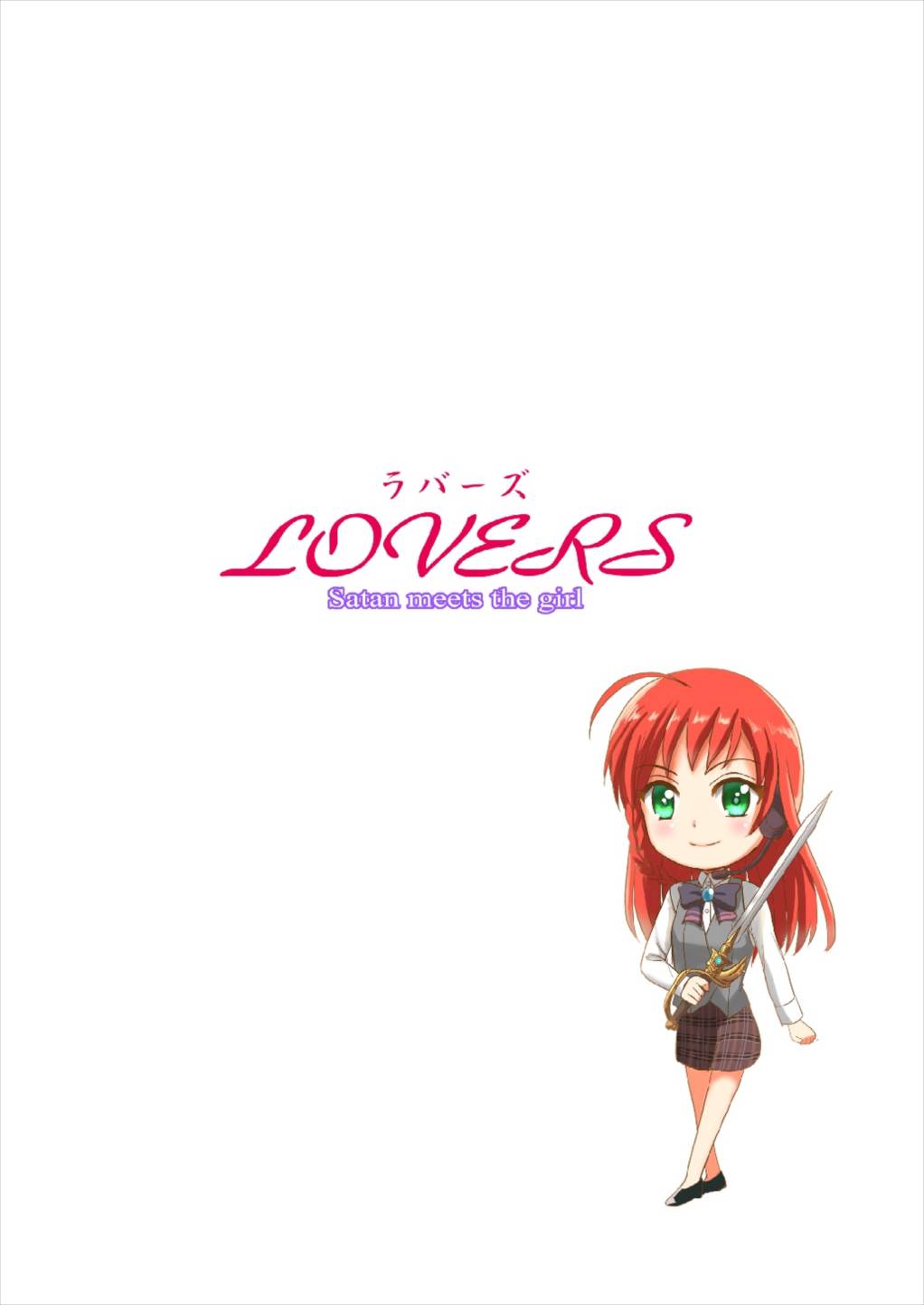 LOVERS page 2 full