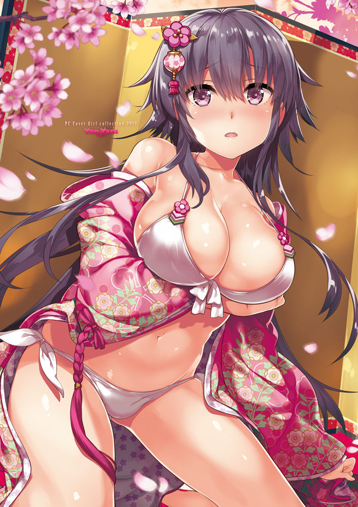 COMIC Penguin Club 2017-04 page 2 full