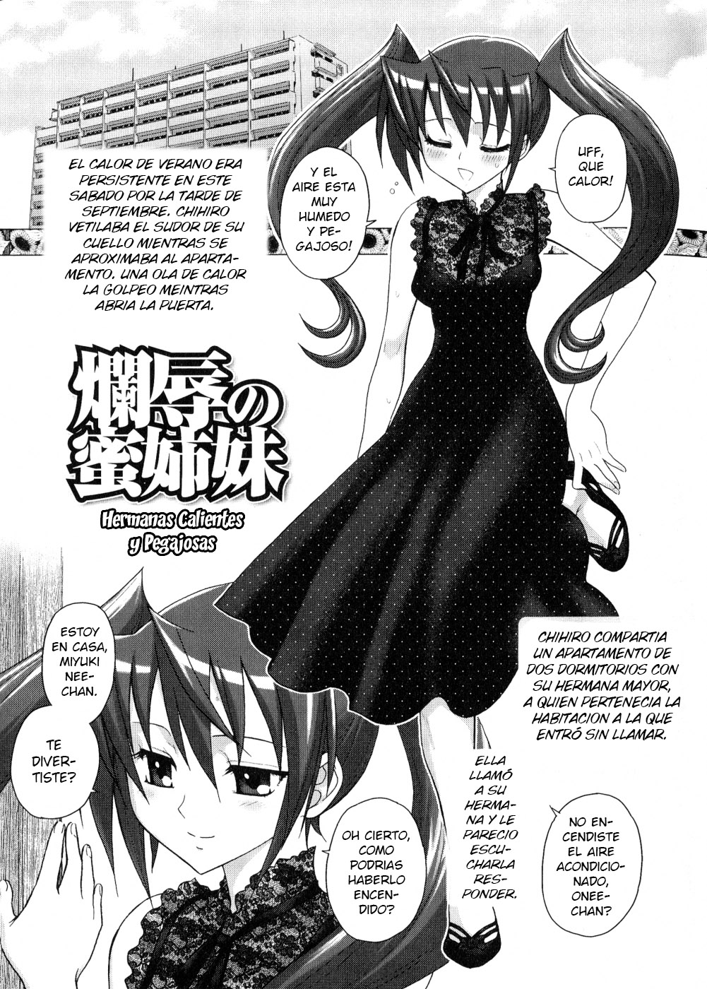 Futanari Oukoku no Bokkou 10 page 1 full