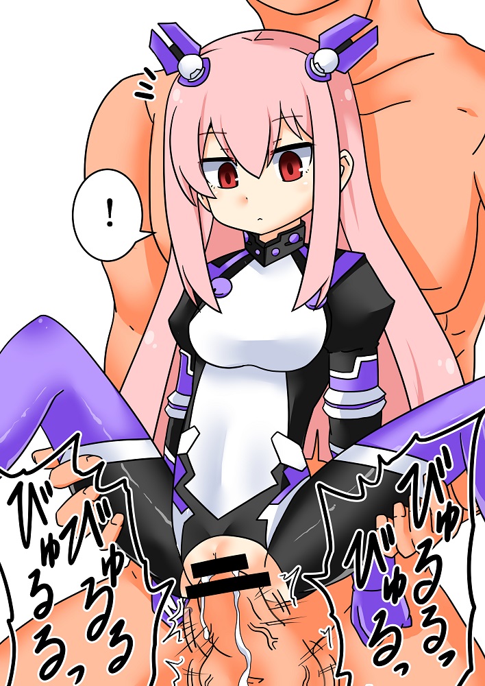 Catalina Thales-chan to Seiyoku Shori page 3 full